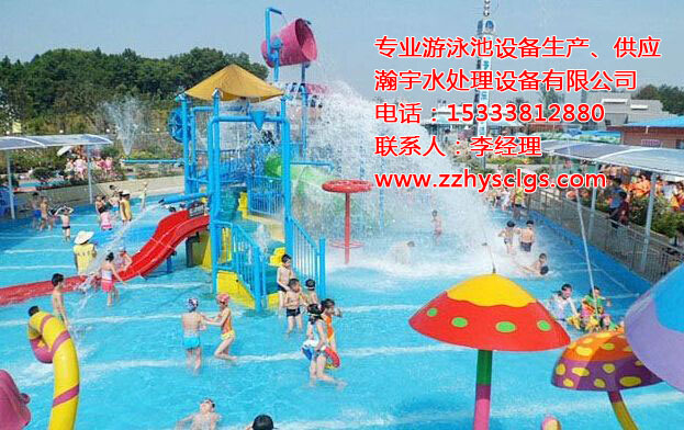 水上乐园水处理设备专家--五招教你如何分辨移动水上乐园设备的质量好坏