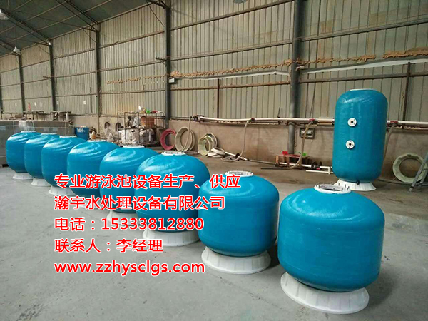 水上乐园水处理设备--过滤砂缸在水上游乐场水处理中的特殊角色