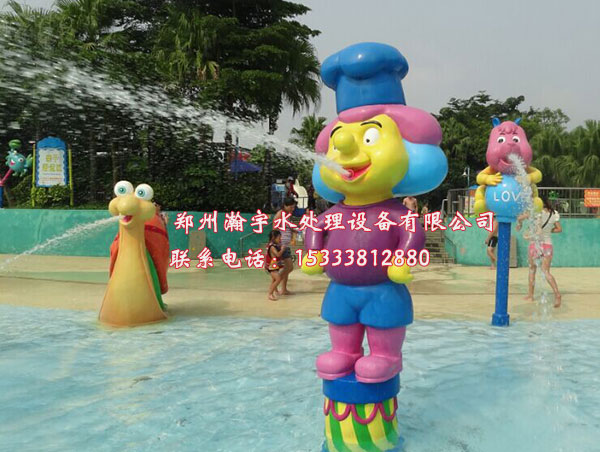 水上乐园设备--小丑喷水