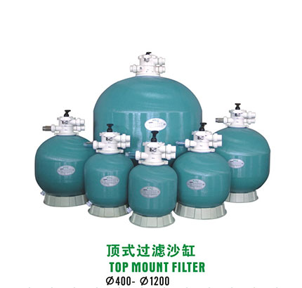 温泉浴池水处理系列