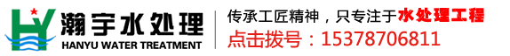 游泳池水处理，游泳池恒温加热设备,浴池恒温加热,景观鱼池水处理设备,游泳馆水净化设备